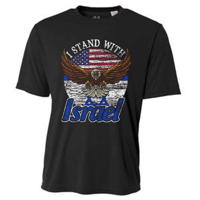 I Stand With Israel Cooling Performance Crew T-Shirt