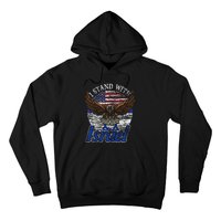 I Stand With Israel Hoodie