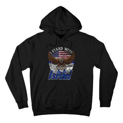 I Stand With Israel Hoodie