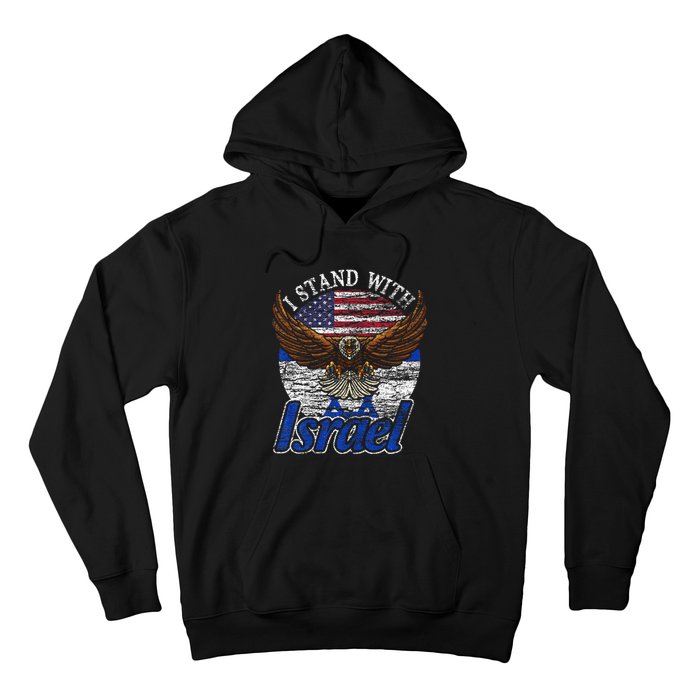 I Stand With Israel Hoodie