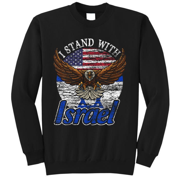 I Stand With Israel Sweatshirt