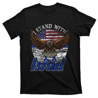 I Stand With Israel T-Shirt