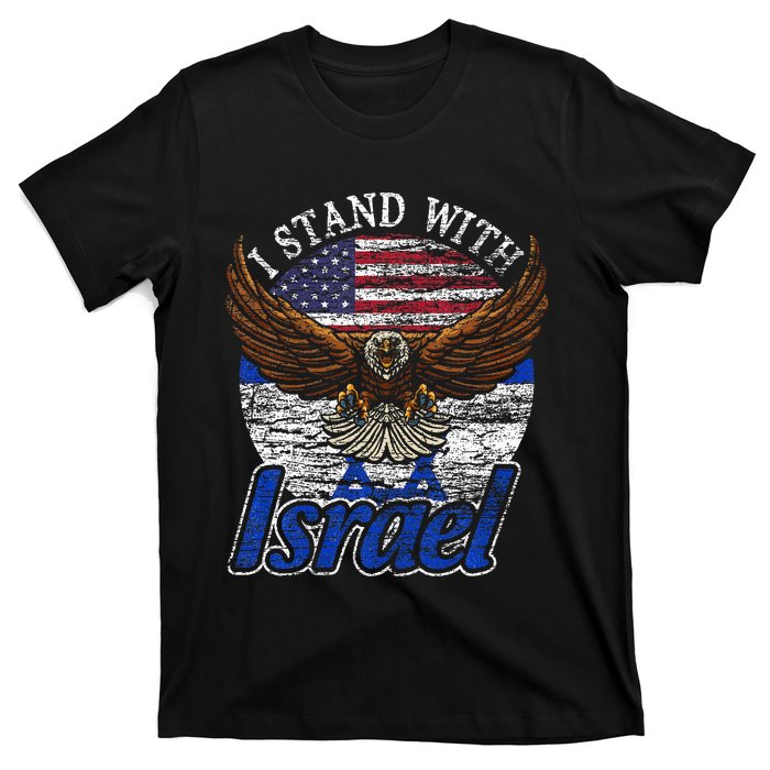 I Stand With Israel T-Shirt