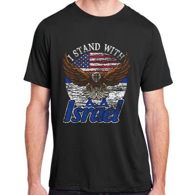 I Stand With Israel Adult ChromaSoft Performance T-Shirt