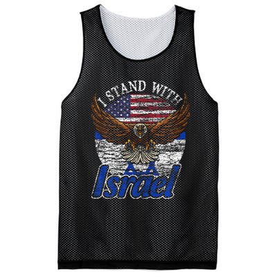 I Stand With Israel Mesh Reversible Basketball Jersey Tank