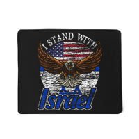 I Stand With Israel Mousepad