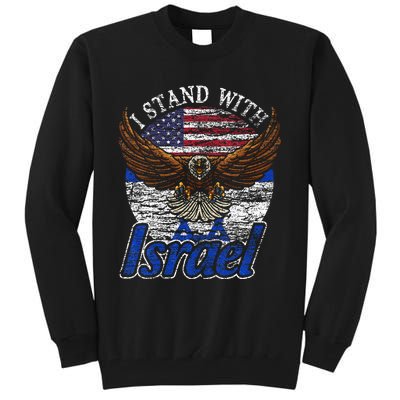 I Stand With Israel Tall Sweatshirt