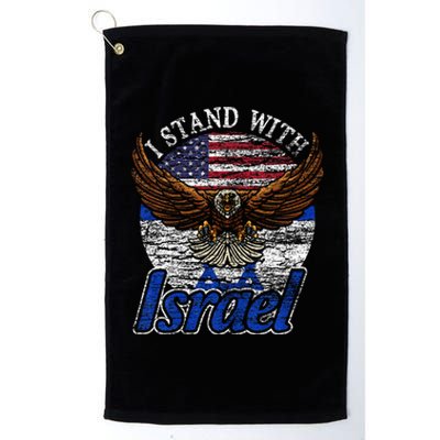 I Stand With Israel Platinum Collection Golf Towel