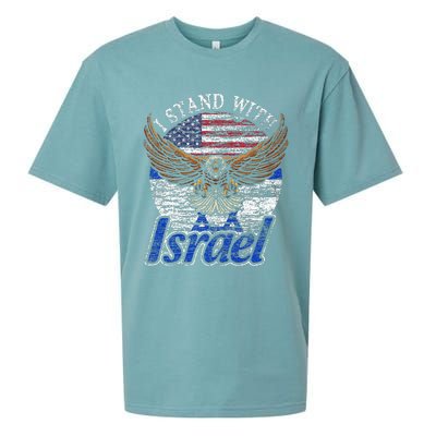 I Stand With Israel Sueded Cloud Jersey T-Shirt