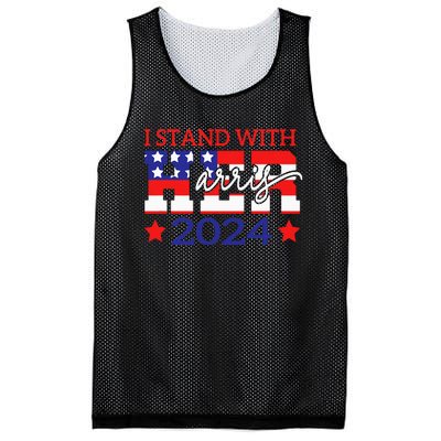 I Stand With Her Kamala Harris 2024 Political Mesh Reversible Basketball Jersey Tank