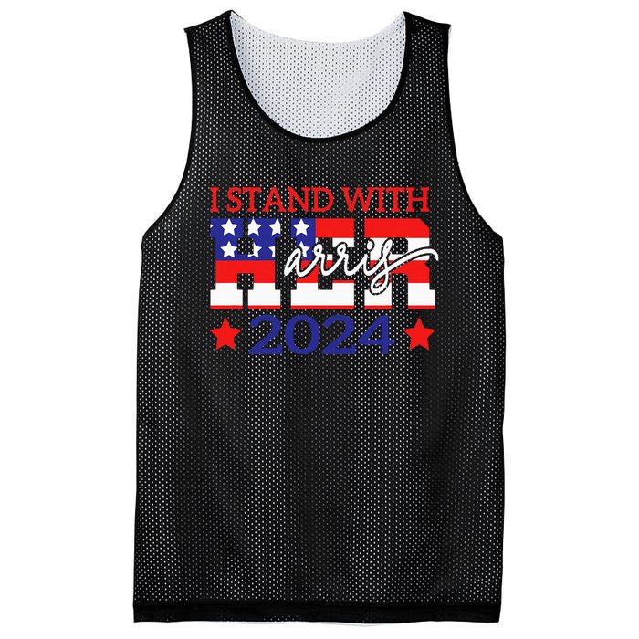 I Stand With Her Kamala Harris 2024 Political Mesh Reversible Basketball Jersey Tank