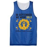 In September We Wear Gold Hood Cancer Awareness Gift Mesh Reversible Basketball Jersey Tank