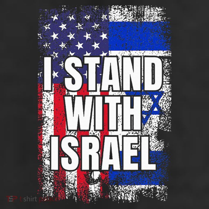 I Stand With Israel Usa Israeli Flag Cool Comfort Performance Bucket Hat