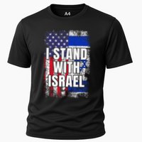 I Stand With Israel Usa Israeli Flag Cooling Performance Crew T-Shirt