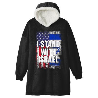 I Stand With Israel Usa Israeli Flag Hooded Wearable Blanket