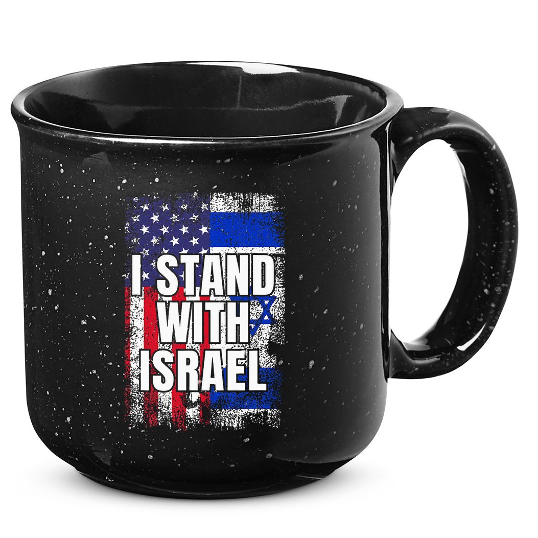 I Stand With Israel Usa Israeli Flag 15oz Campfire Ceramic Mug