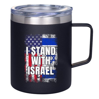 I Stand With Israel Usa Israeli Flag 12oz Stainless Steel Coffee Mug