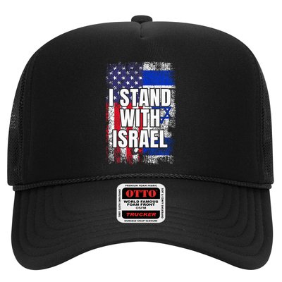 I Stand With Israel Usa Israeli Flag Trucker Hat