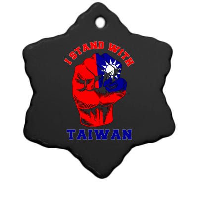 I Stand With Taiwan For Taiwanese Taipei Lover Traveler Gift Ceramic Star Ornament