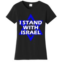 I Stand With Israel Star Of David Women's T-Shirt