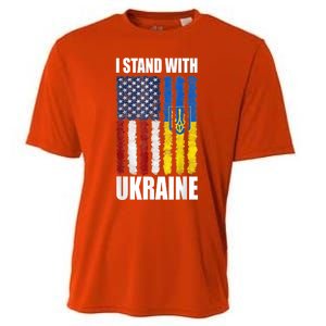 I Stand With Ukraine American Ukrainian Flag Cute Gift Cooling Performance Crew T-Shirt