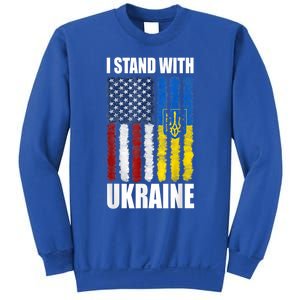 I Stand With Ukraine American Ukrainian Flag Cute Gift Sweatshirt