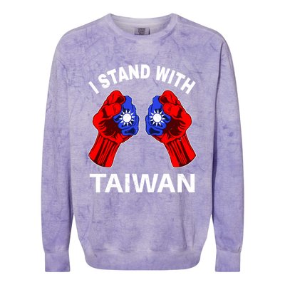 I Stand With Taiwan Pride Fist Cool Gift Colorblast Crewneck Sweatshirt