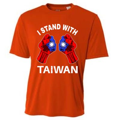 I Stand With Taiwan Pride Fist Cool Gift Cooling Performance Crew T-Shirt