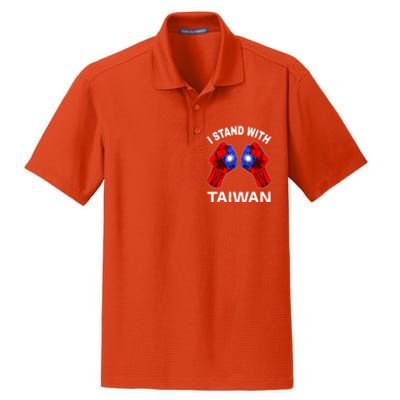 I Stand With Taiwan Pride Fist Cool Gift Dry Zone Grid Polo