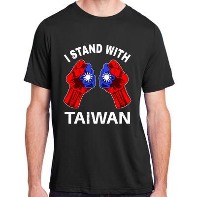 I Stand With Taiwan Pride Fist Cool Gift Adult ChromaSoft Performance T-Shirt