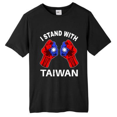 I Stand With Taiwan Pride Fist Cool Gift Tall Fusion ChromaSoft Performance T-Shirt