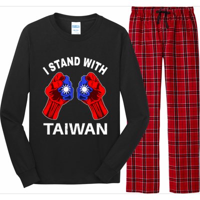 I Stand With Taiwan Pride Fist Cool Gift Long Sleeve Pajama Set