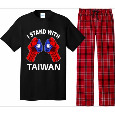 I Stand With Taiwan Pride Fist Cool Gift Pajama Set