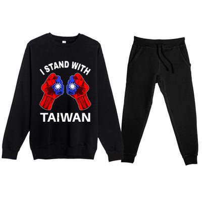 I Stand With Taiwan Pride Fist Cool Gift Premium Crewneck Sweatsuit Set