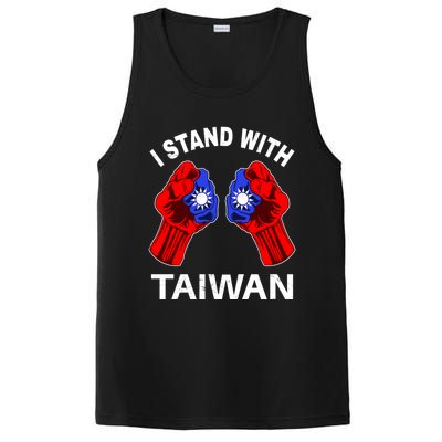 I Stand With Taiwan Pride Fist Cool Gift PosiCharge Competitor Tank