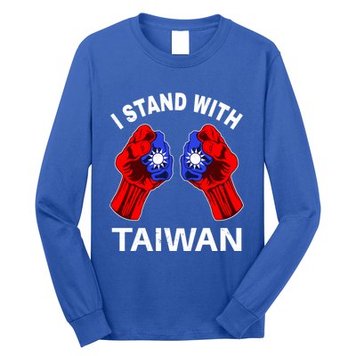 I Stand With Taiwan Pride Fist Cool Gift Long Sleeve Shirt