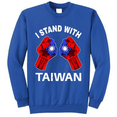 I Stand With Taiwan Pride Fist Cool Gift Sweatshirt