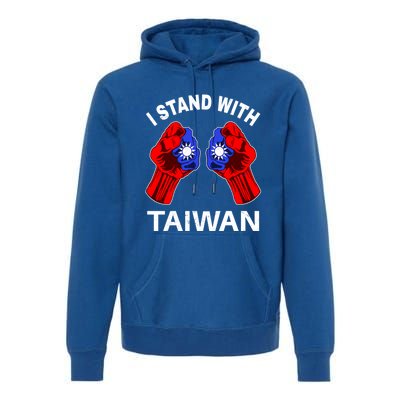 I Stand With Taiwan Pride Fist Cool Gift Premium Hoodie