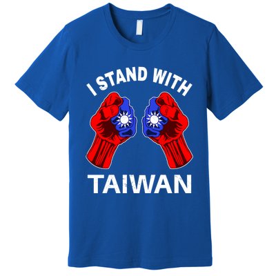 I Stand With Taiwan Pride Fist Cool Gift Premium T-Shirt