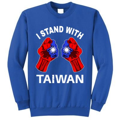 I Stand With Taiwan Pride Fist Cool Gift Tall Sweatshirt