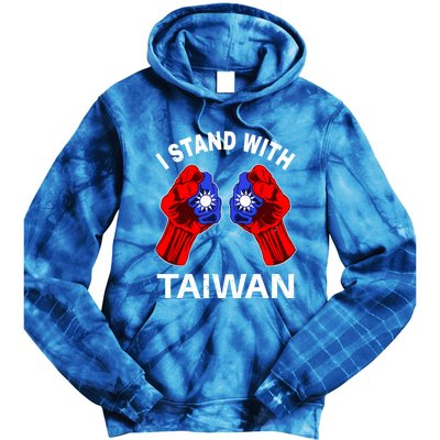 I Stand With Taiwan Pride Fist Cool Gift Tie Dye Hoodie