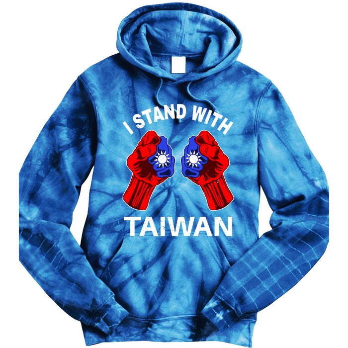 I Stand With Taiwan Pride Fist Cool Gift Tie Dye Hoodie