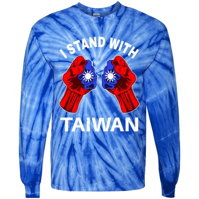 I Stand With Taiwan Pride Fist Cool Gift Tie-Dye Long Sleeve Shirt