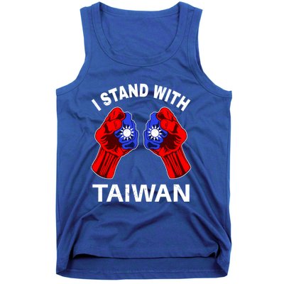 I Stand With Taiwan Pride Fist Cool Gift Tank Top