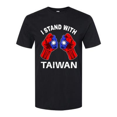 I Stand With Taiwan Pride Fist Cool Gift Softstyle CVC T-Shirt