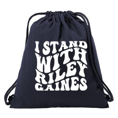 I Stand With Riley Gaines Drawstring Bag