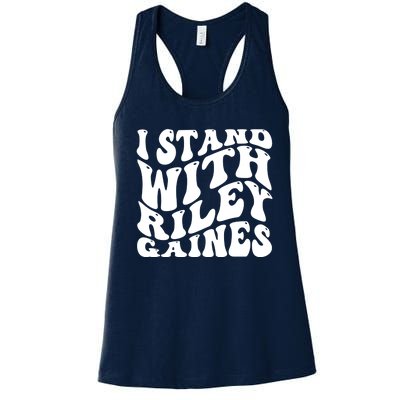 I Stand With Riley Gaines Women's Racerback Tank