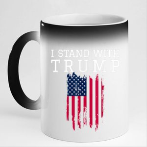 I Stand With Trump Pro Trump Supporter Free Trump 11oz Black Color Changing Mug