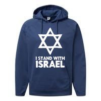 I Stand With Israel Jewish Nondistressed Vintage Gift Idea Performance Fleece Hoodie