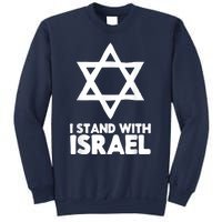 I Stand With Israel Jewish Nondistressed Vintage Gift Idea Sweatshirt